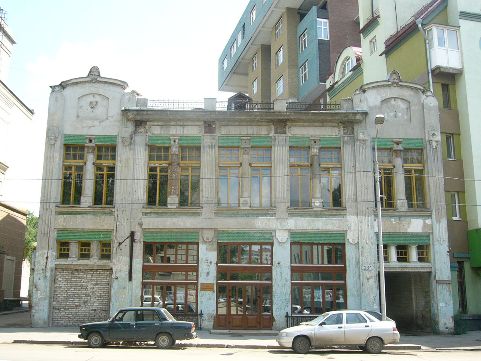 old house, view from Sadovaya st.
